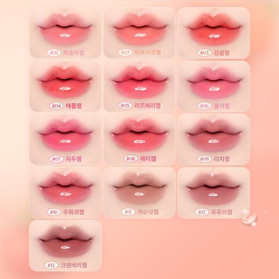 Dasique Fruity Lip Jam 4g 13Colors Gloss&Buildable Color