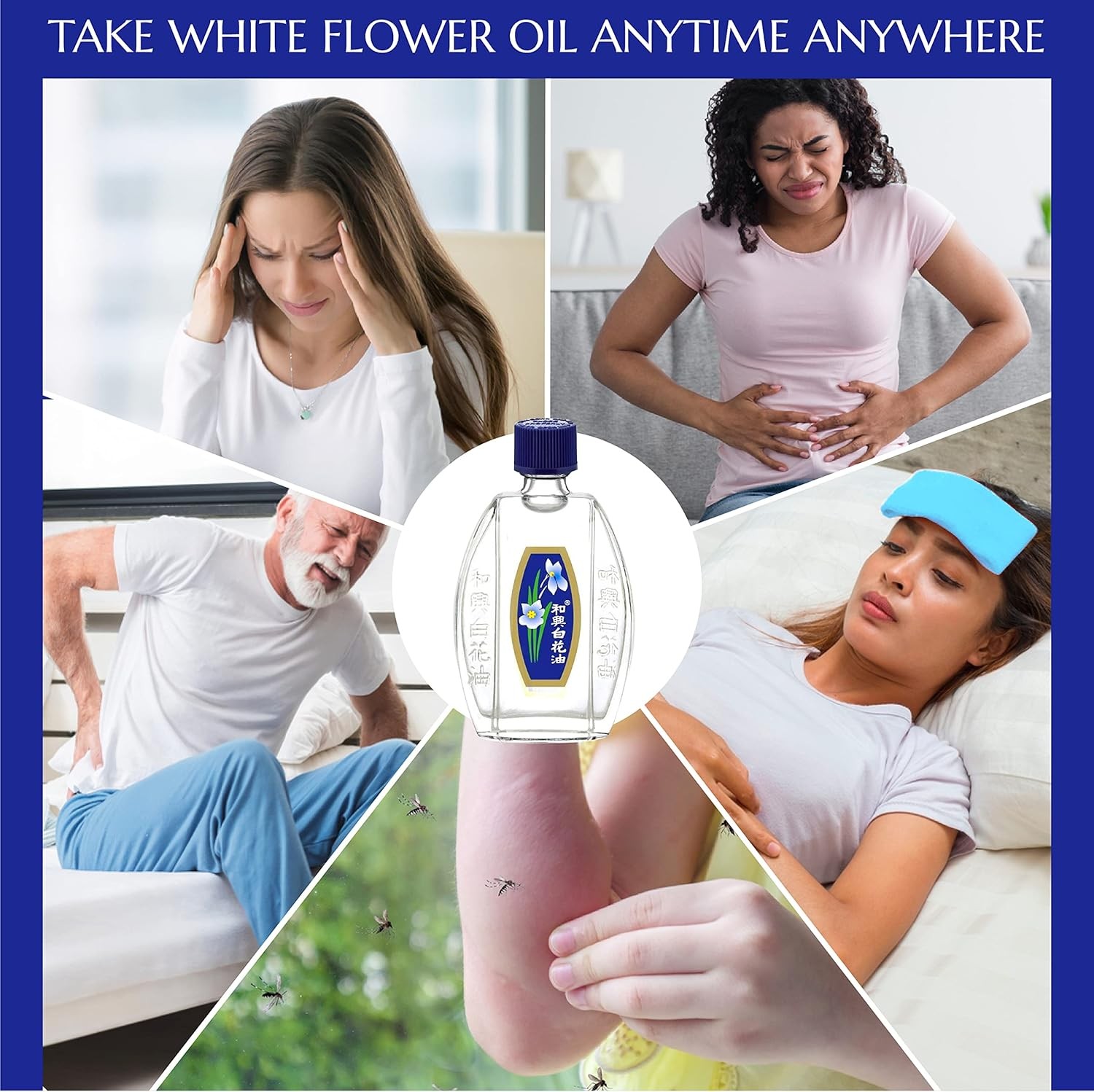 White Flower External Analgesic Balm Oil Pain Relief -20ml/ 0.676fl Oz-Exp:2029