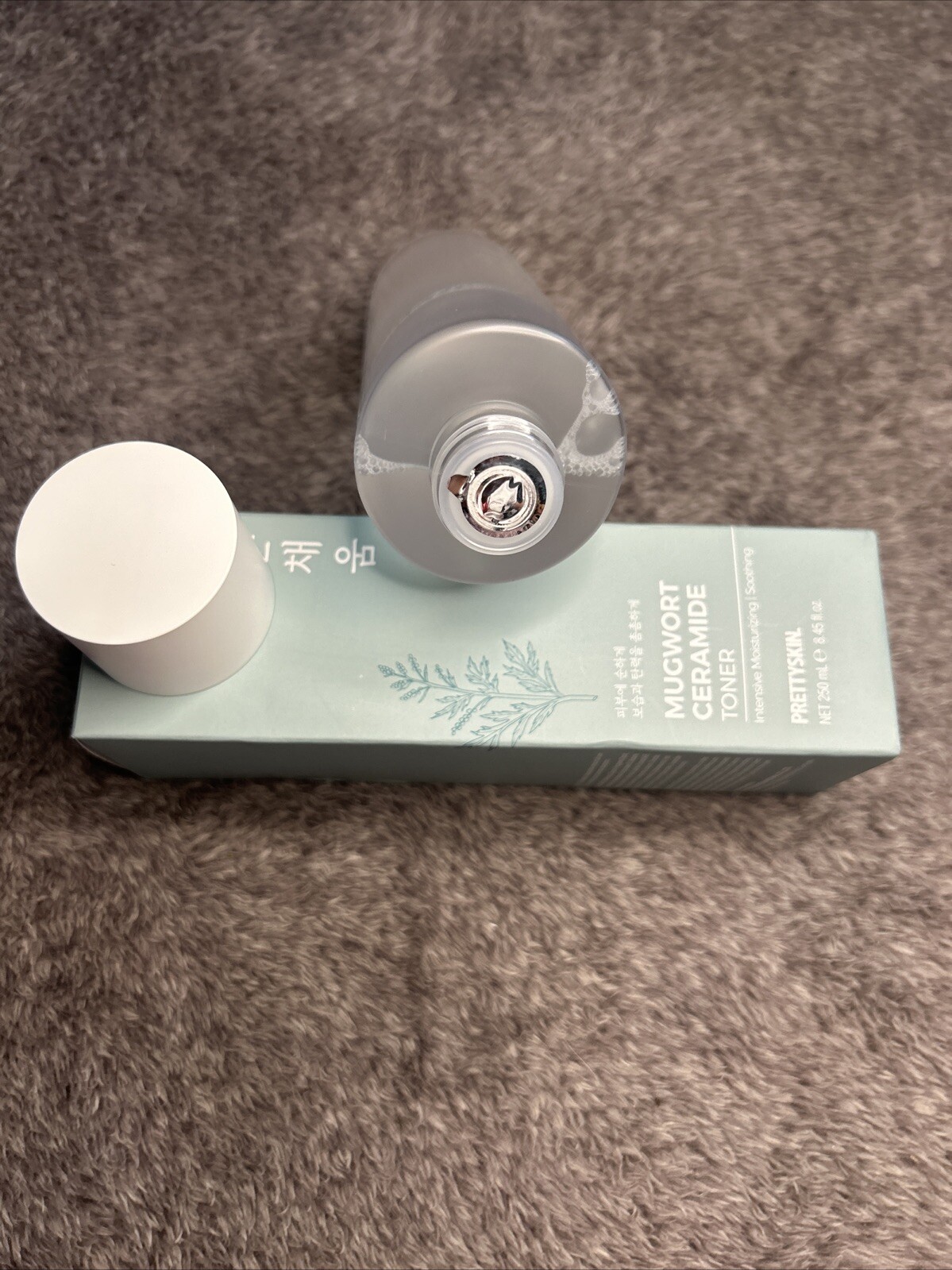 PrettySkin Mugwort Ceramide Toner Intensive Moisturizing Soothing 8.45 oz, New