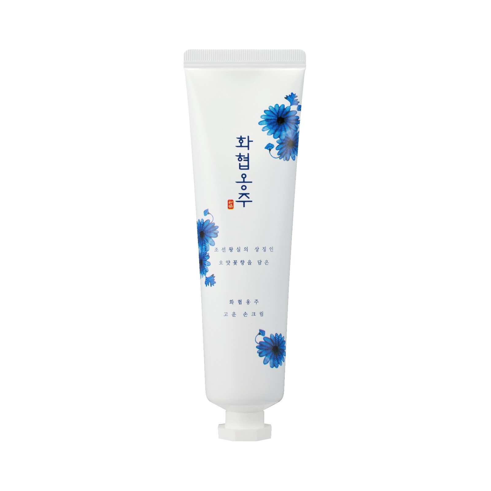 Korea Heritage Beauty HwaHyup Gounson Moisturizing Hand Cream Korean Cosmetic