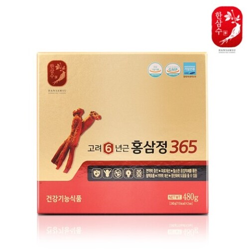 KOREA NO.1 Korean 6 Years Red Ginseng Extract 365, Saponin,Panax 240g x 2ea