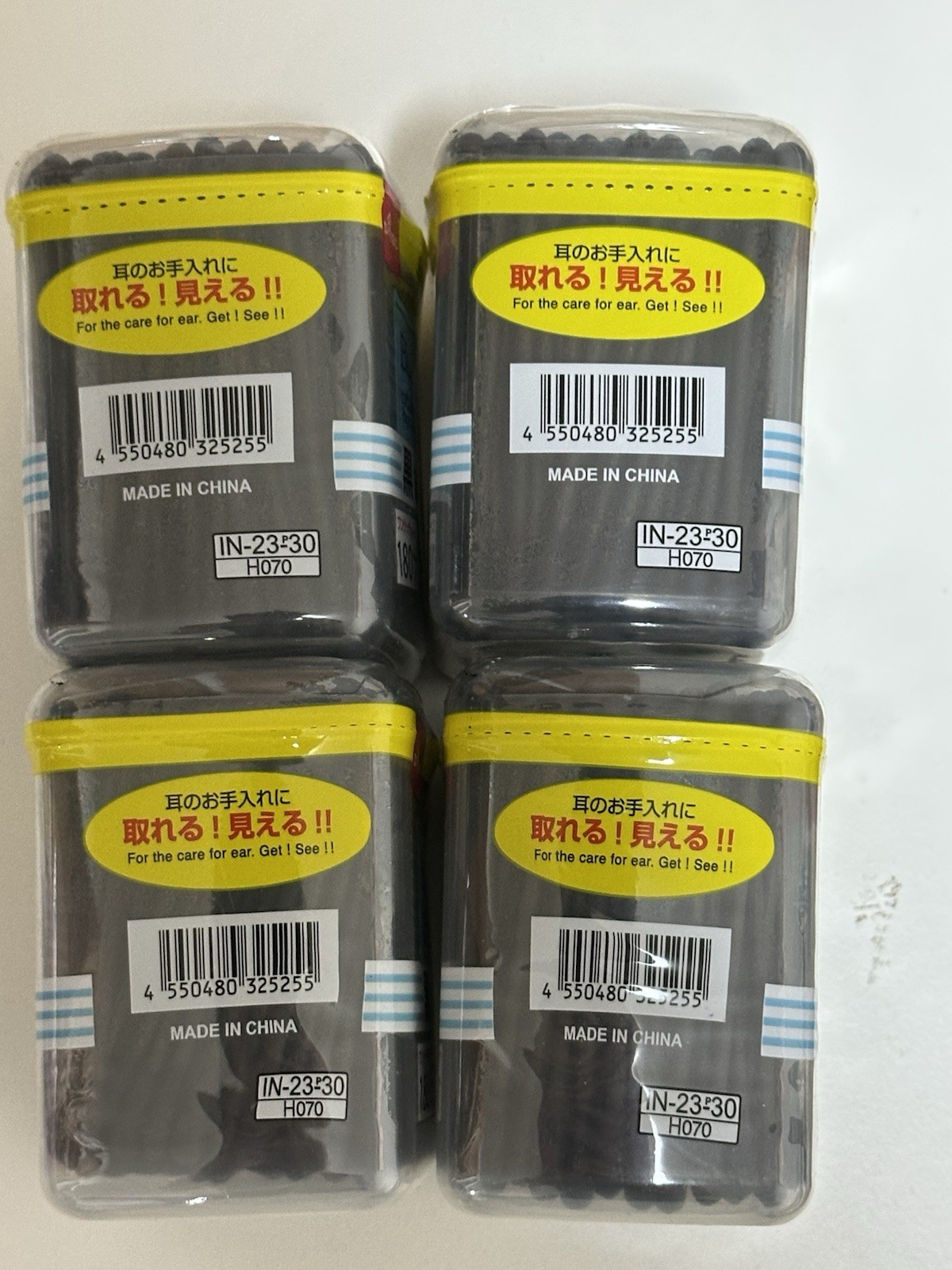 Lot 4 Daiso Spiral Black Cotton Swabs Paper axis Ear Cleaning 180pcs