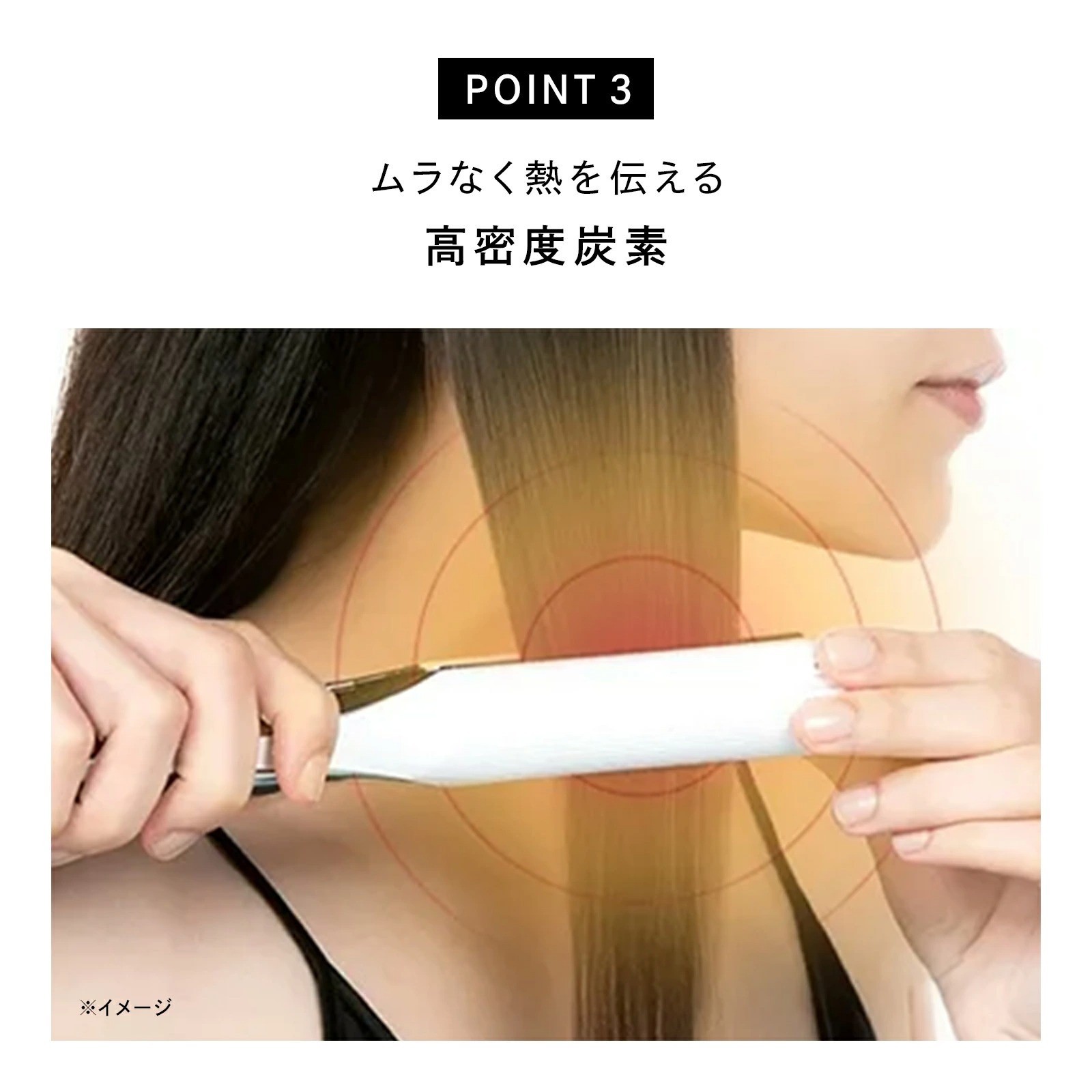 ReFa STRAIGHT IRON PRO Hair Straightener Brand New Japan Domestic Model Colors
