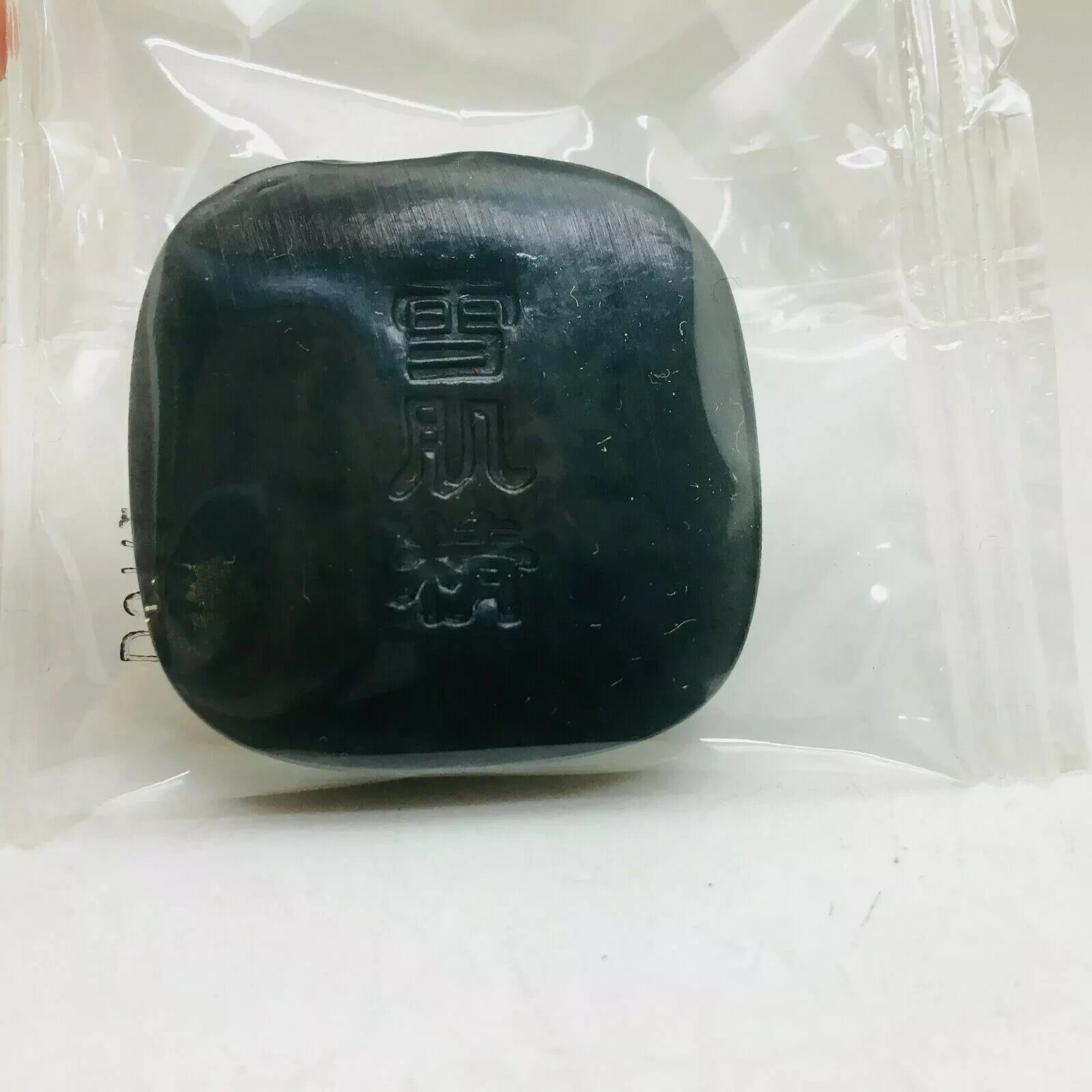 Kose Sekkisei Facial Soap 10g 0.35fl oz Boxless RARE LOT OF 2