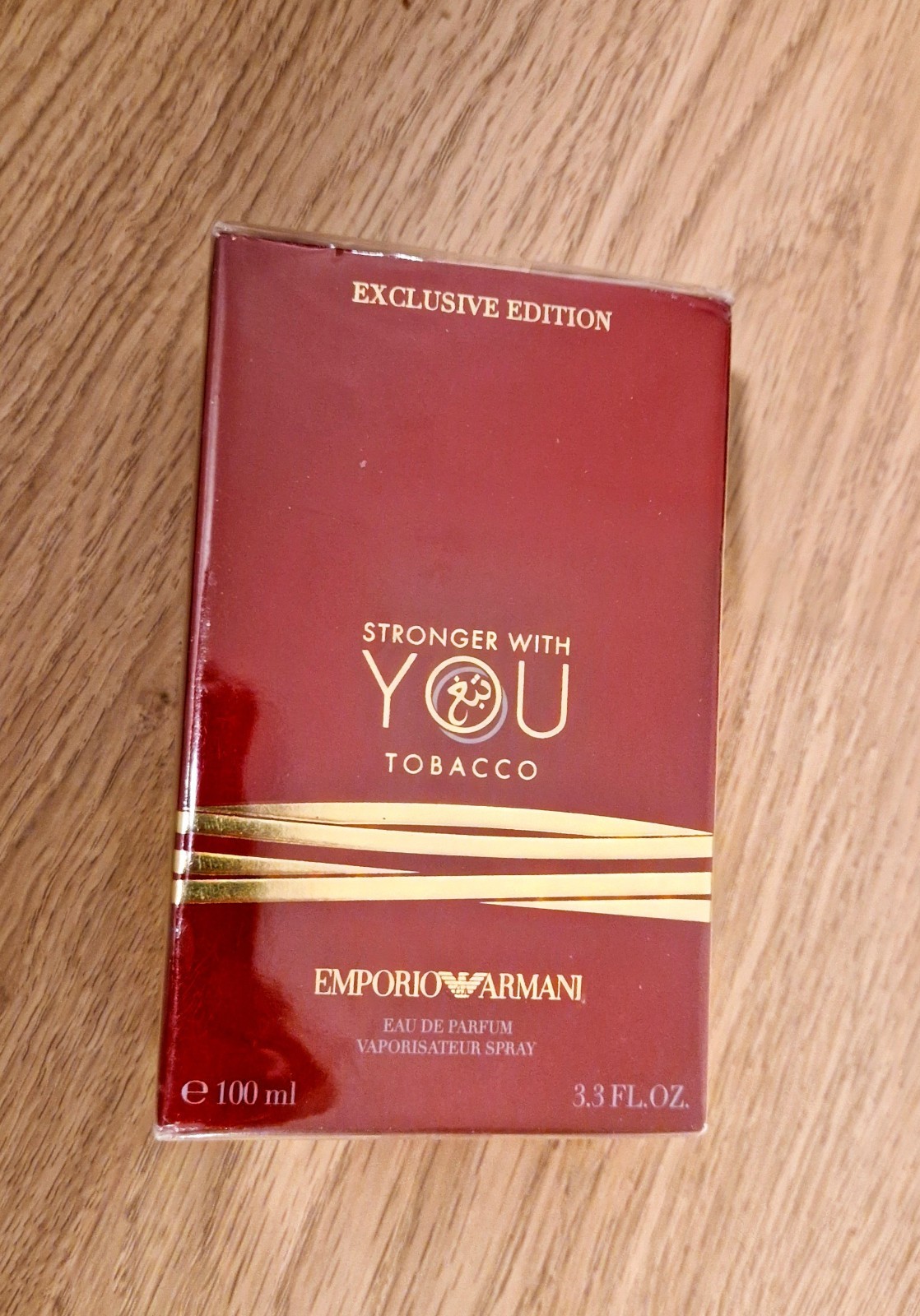Armani Stronger With You Tobacco EDP Exclusive 100ML / 3.3 oz – From France