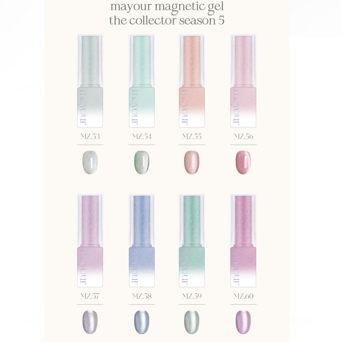 Mayour Magnetic Gel The Collector Season 5 8ml 40 Colors Nail Polish K-Beauty