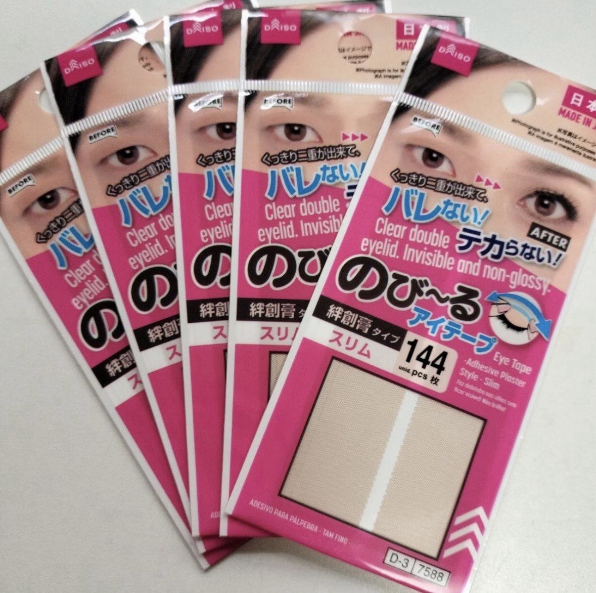 Daiso Eye Tape Double Eyelid Plaster Style Slim 144pcs Lot 5 Sets Made in Japan