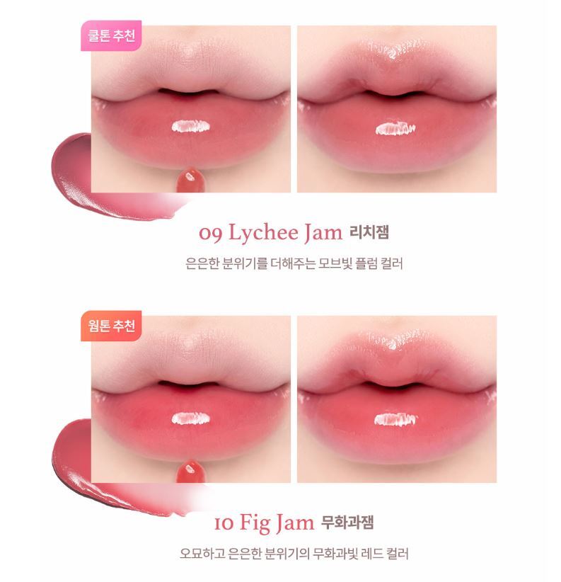 Dasique Fruity Lip Jam 10 Colors 4g 2023 New