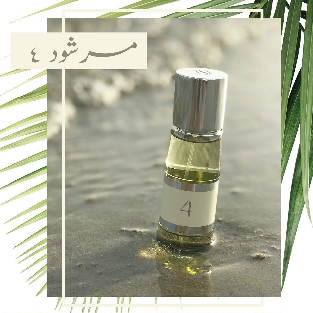 Marshoud No. 4 White by Atyab Al Marshoud 30ml Spray – Express Shipping