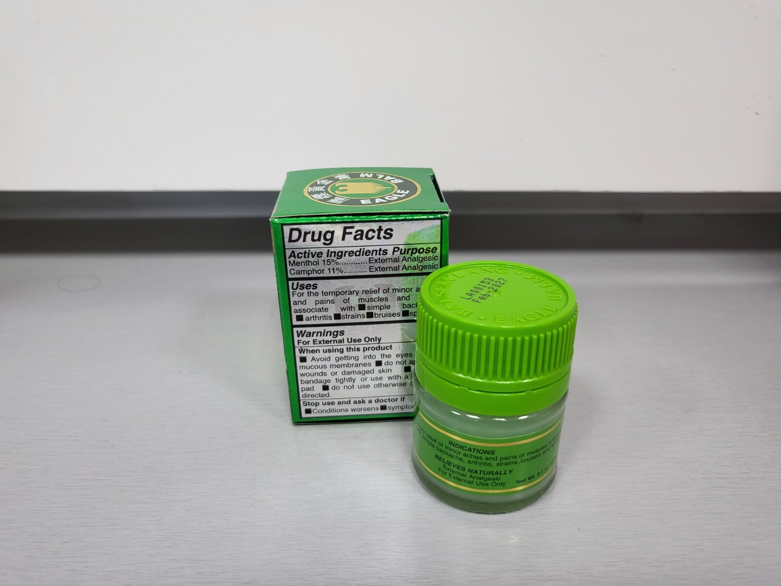 Eagle Brand Green Balm 0.7 oz (19.8g) – 12 bottles – 1 dozen – Dau Cu La Con O
