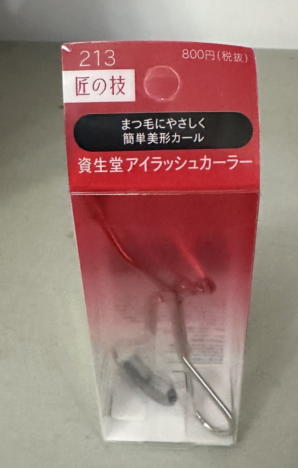 Shiseido 213 Eyelash Curler w/ Refill Pad Japan Makeup Lash Tool New in Box