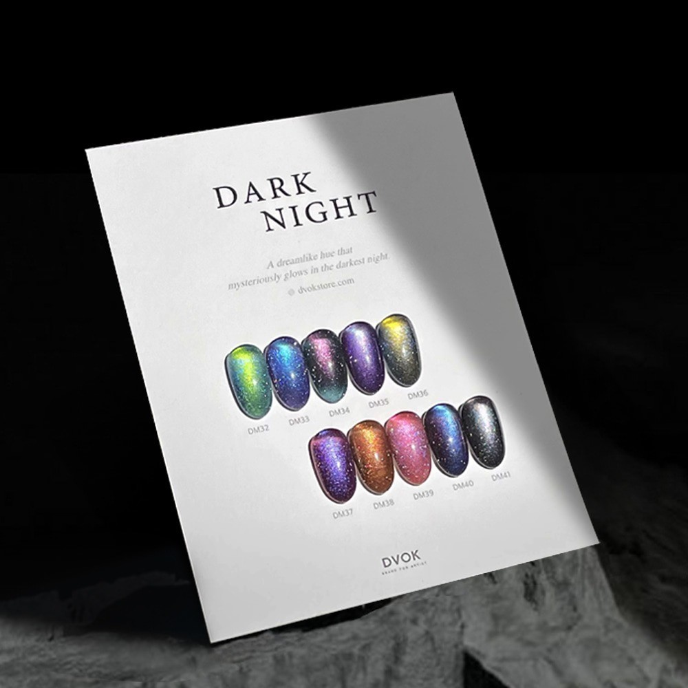 DVOK Dark Night Magnet Gel Polish Galaxy Cat Eye Nail Gel K-Beauty