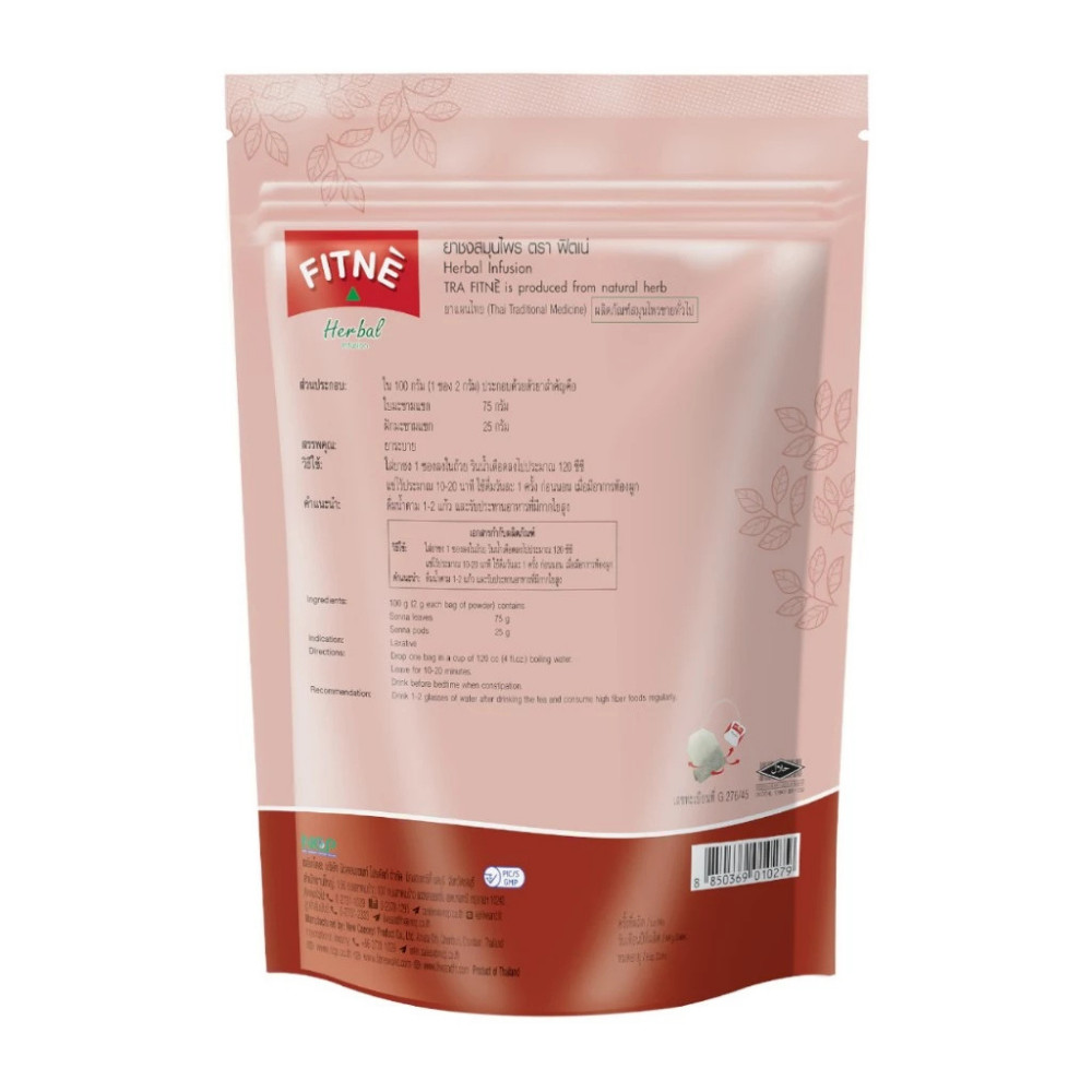 Fitne Tea Weight Herbal Slimming Loss Diet Detox Original Natural Herbs 40 bags